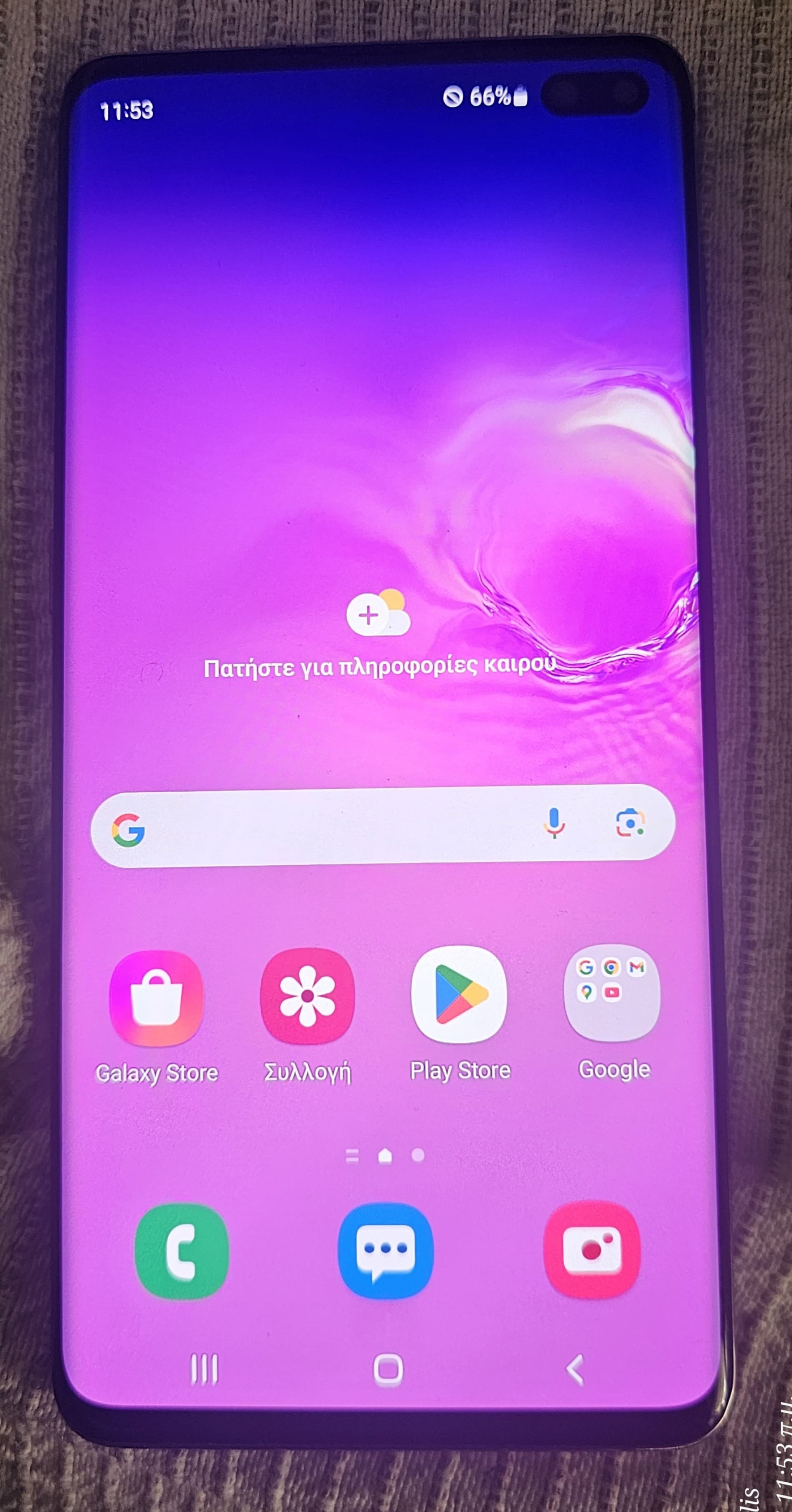 Samsung Galaxy S10 Plus 128GB Prism Black