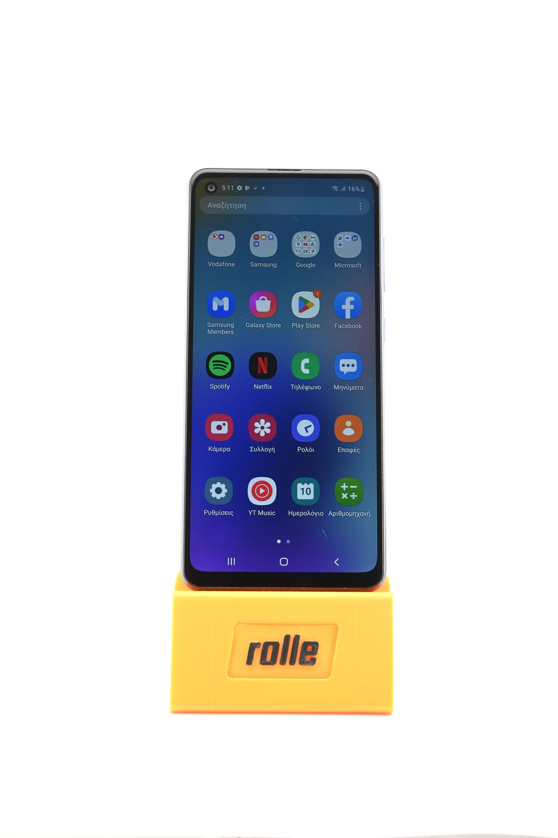 Samsung Galaxy A21s 32GB Blue