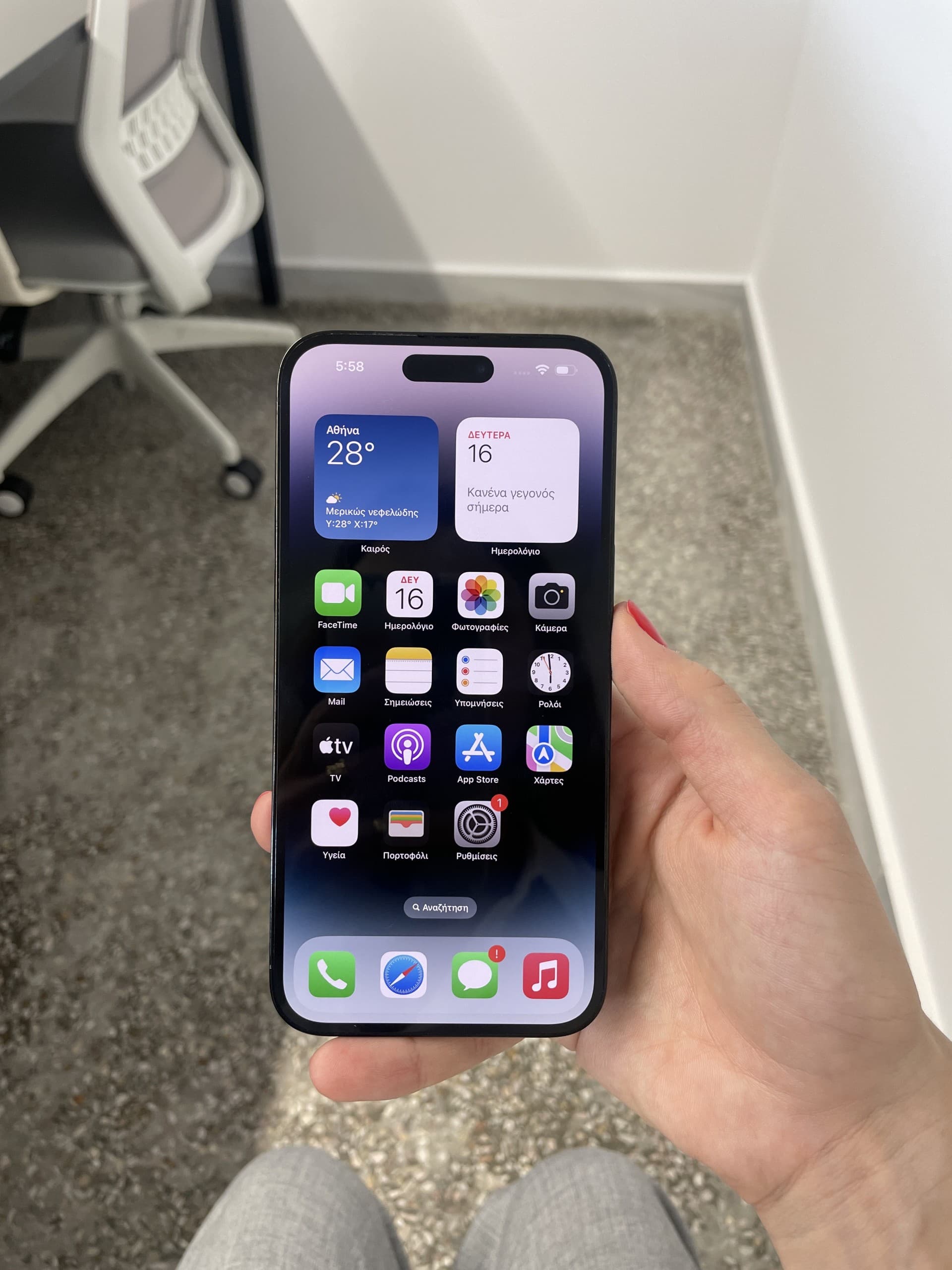 Apple iPhone 14 Pro Max 512GB Space Black