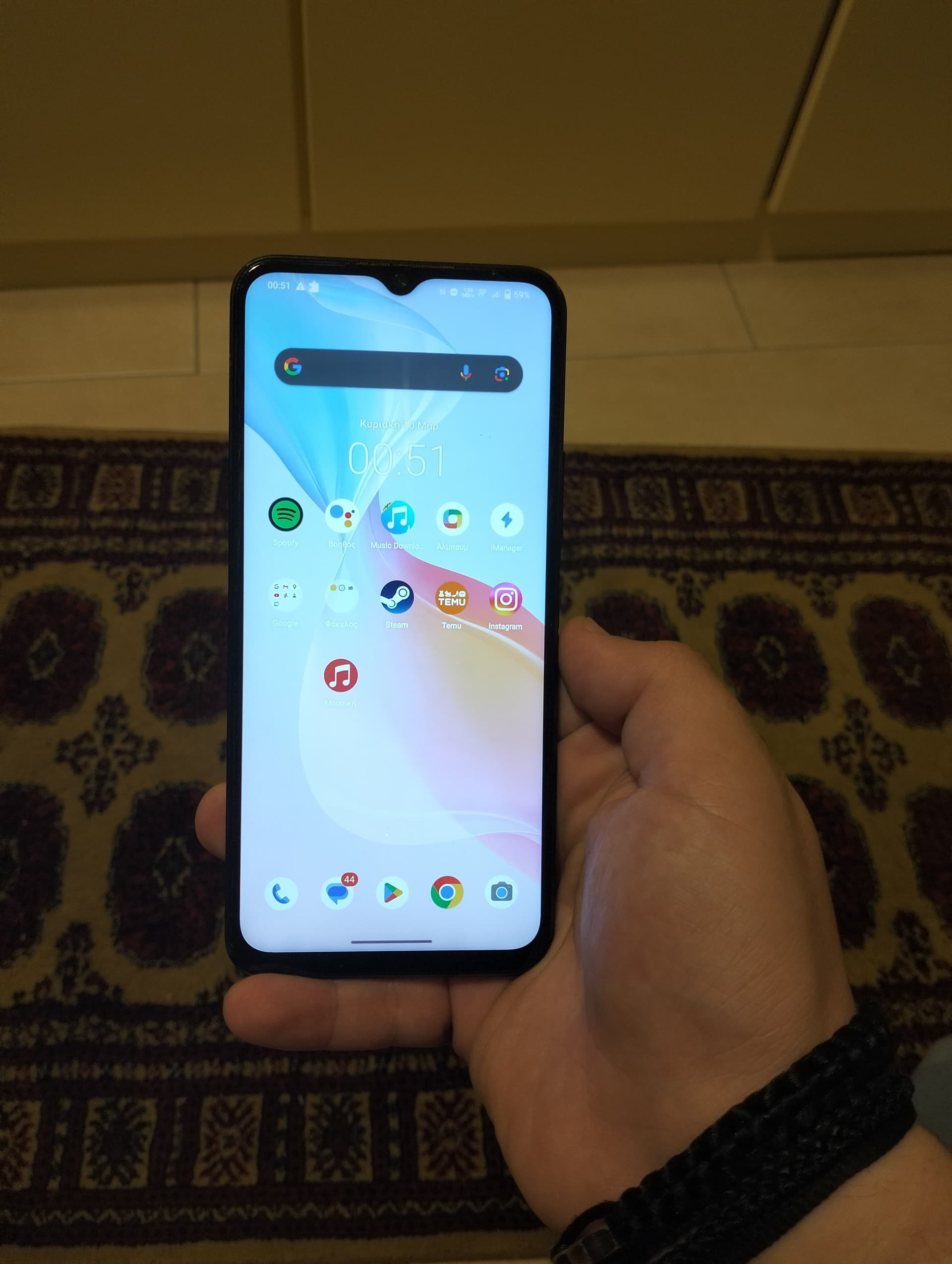 Vivo Y33s 128GB Mirror Black