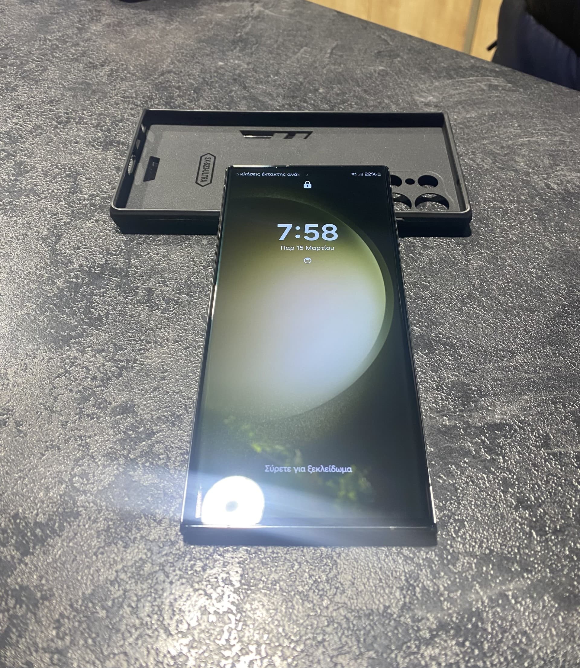 Samsung Galaxy S23 Ultra 256GB Green