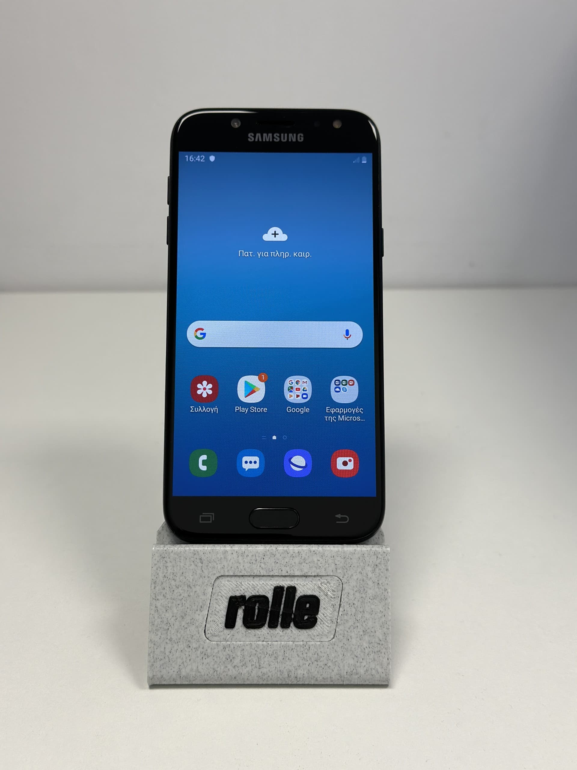 Samsung Galaxy J5 2017 16GB Black